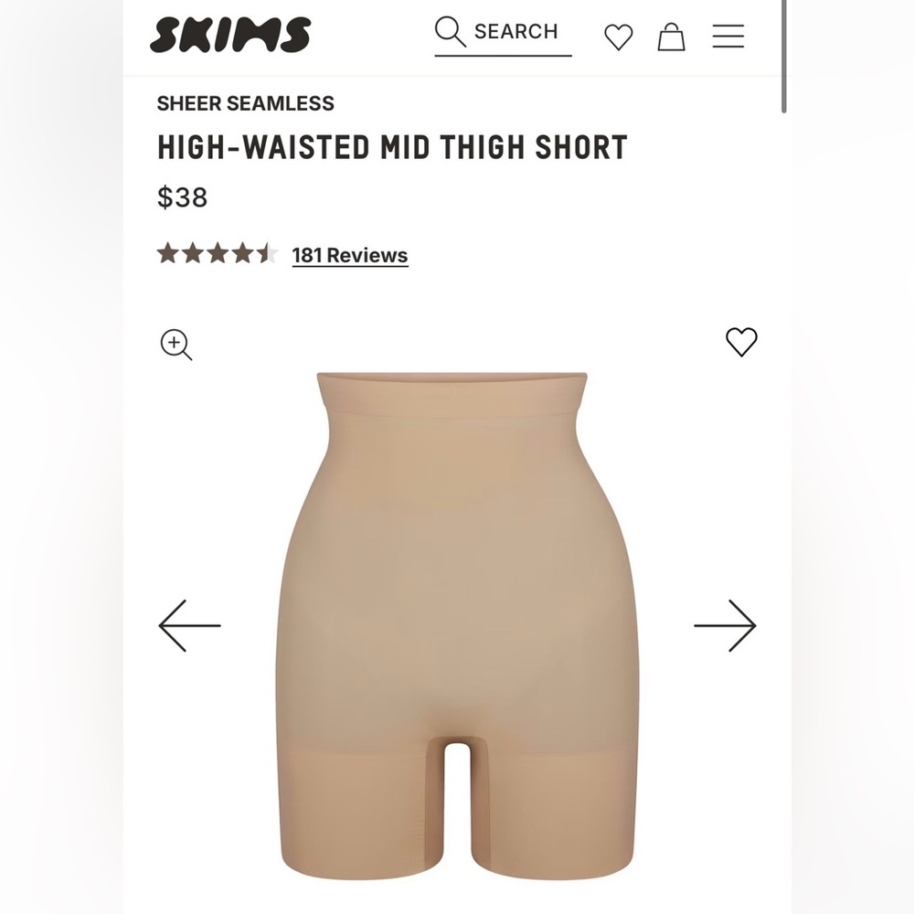 SKIMS High-Waist Shaping Mid-Thigh Shorts in Clay